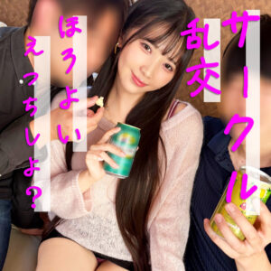 ひかり pai276 PAI-276｜素人ぱいぱい作品のサンプル動画・画像・口コミ｜レビュー1件