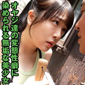 ふわりちゃん refuck210 REFUCK-210｜Re:Fuck作品のサンプル動画・画像・口コミ