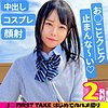 もえか simm806 SIMM-806｜しろうとまんまん作品のサンプル動画・画像・口コミ｜レビュー1件