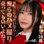 マリ simp017 SIMP-017｜出演 しろうとまんまんオナペ晒し作品のサンプル動画・画像・口コミ｜レビュー1件