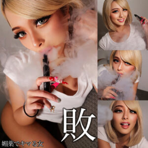 RAN smjk097 SMJK-097｜素人ムクムク-クスリ-作品のサンプル動画・画像・口コミ