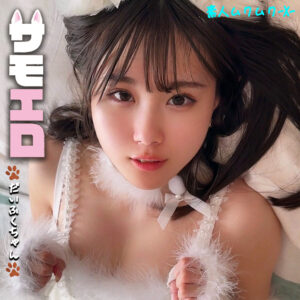 だいふくちゃん smjx104 SMJX-104｜出演 素人ムクムク-X-作品のサンプル動画・画像・口コミ