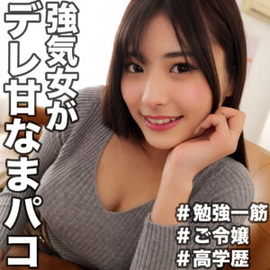 ひな smjz088 SMJZ-088｜素人ムクムク-人妻-作品のサンプル動画・画像・口コミ｜レビュー2件