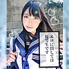 もも smmc252 SMMC-252｜出演 すももちゃん作品のサンプル動画・画像・口コミ