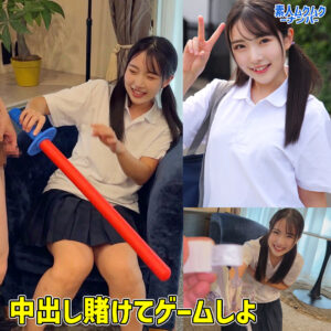 ひかるちゃん smnn041 SMNN-041｜素人ムクムク-ナンパ-作品のサンプル動画・画像・口コミ