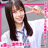 わこ smuk308 SMUK-308｜無垢作品のサンプル動画・画像・口コミ｜レビュー1件
