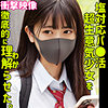 アズサ smus060 SMUS-060｜出演 素人ムクムク-塩-作品のサンプル動画・画像・口コミ｜レビュー2件