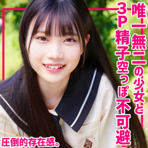かなえちゃん smuv007 SMUV-007｜素人ムクムク-夢中ver2.0-作品のサンプル動画・画像・口コミ｜レビュー8件