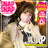 りんこ sna018 SNA-018｜出演 SNAP×SNAP作品のサンプル動画・画像・口コミ｜レビュー2件