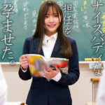 一条 spay747 SPAY-747｜素人ペイペイ作品のサンプル動画・画像・口コミ｜レビュー1件