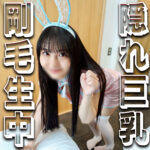 ふわりちゃん syuk035 SYUK-035｜出演 宿題ちゃん作品のサンプル動画・画像・口コミ