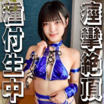 ゆみ syuk054 SYUK-054｜宿題ちゃん作品のサンプル動画・画像・口コミ