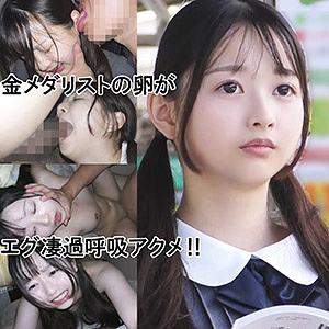 IBちゃん（仮名） y049｜出演 ゆず故障作品のサンプル動画・画像・口コミ