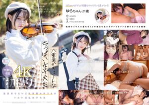【初撮り】八重歯がキュートなちっぱい女子大生 ヴァイオリンが趣味の温室育ちな箱入り娘はエロい事に興味津々 147cmの童顔で生意気なお嬢様は最近AVで見た乳首舐め手コキをやってみたい ゆら・21歳【圧倒的4K映像でヌク！】 紬希ゆら 1mogi00134 MOGI-134｜紬希ゆら出演 SODクリエイト作品のサンプル動画・画像・口コミ｜レビュー9件