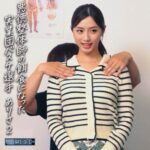 ありさ deas038 DEAS-038｜電影シロウト作品のサンプル動画・画像・口コミ｜レビュー2件