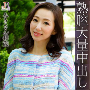 みきさん dht285 DHT-285｜JYUKU RICH作品のサンプル動画・画像・口コミ｜レビュー1件