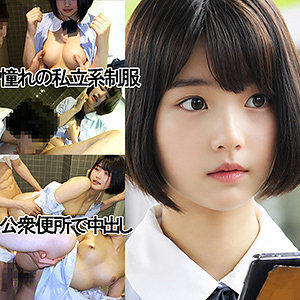 GYちゃん（仮名） e007｜ゆず故障作品のサンプル動画・画像・口コミ