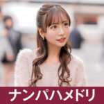 あや ewdx496 EWDX-496｜E★人妻DX作品のサンプル動画・画像・口コミ｜レビュー4件