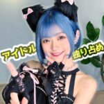 ちゃる fct0159 FCT-159｜黒船提督作品のサンプル動画・画像・口コミ｜レビュー1件