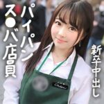 ちひろ gdrt067 GDRT-067｜ぎがdeれいん作品のサンプル動画・画像・口コミ｜レビュー1件