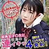 奈々 h626｜HAPPY FISH作品のサンプル動画・画像・口コミ｜レビュー2件