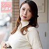 なお hint0606 HINT-606｜熟蜜のヒミツ作品のサンプル動画・画像・口コミ｜レビュー2件