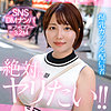 moo hut008 HUT-008｜素人ホイホイHunt作品のサンプル動画・画像・口コミ｜レビュー4件