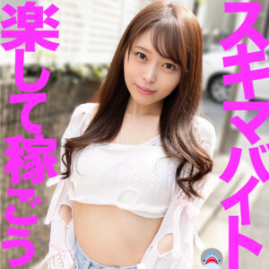 瀬戸さん msods025 MSODS-025｜マルチー鮫作品のサンプル動画・画像・口コミ｜レビュー1件