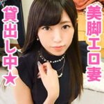 なおさん oksm018 OKSM-018｜ぎがdeれいん作品のサンプル動画・画像・口コミ｜レビュー1件