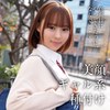 W・F omad042 OMAD-042｜おまん堂作品のサンプル動画・画像・口コミ