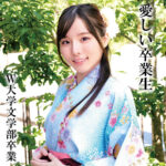 KさんW大学卒業 oremo325 OREMO-325｜俺の素人-Z-作品のサンプル動画・画像・口コミ｜レビュー2件