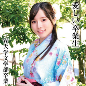 KさんW大学卒業 oremo325 OREMO-325｜俺の素人-Z-作品のサンプル動画・画像・口コミ｜レビュー2件