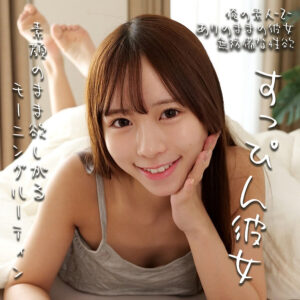りりか oremo441 OREMO-441｜俺の素人-Z-作品のサンプル動画・画像・口コミ｜レビュー1件