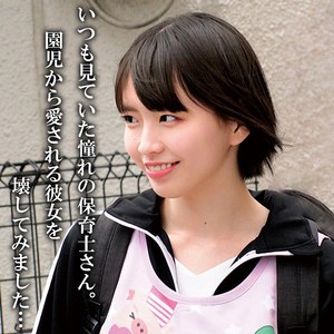 Sさん oremo447 OREMO-447｜俺の素人-Z-作品のサンプル動画・画像・口コミ