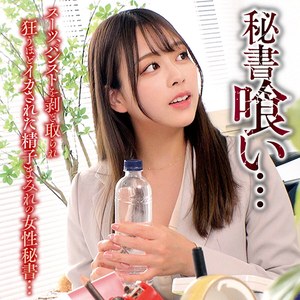 キクチ oremo505 OREMO-505｜俺の素人-Z-作品のサンプル動画・画像・口コミ