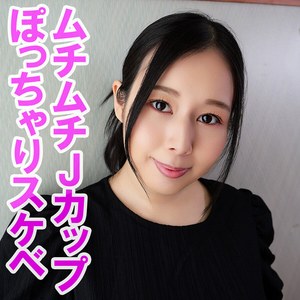 みくる orev144 OREV-144｜俺の素人-Z-作品のサンプル動画・画像・口コミ