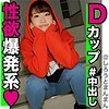 あや simm344 SIMM-344｜しろうとまんまん作品のサンプル動画・画像・口コミ｜レビュー4件