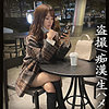 Rさん simm695 SIMM-695｜しろうとまんまん作品のサンプル動画・画像・口コミ｜レビュー4件