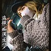 Kちゃん simm702 SIMM-702｜しろうとまんまん作品のサンプル動画・画像・口コミ｜レビュー3件