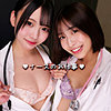 はるさん＆らんさん smgd016 SMGD-016｜素人ムクムク-神-作品のサンプル動画・画像・口コミ