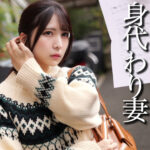 M smjj115 SMJJ-115｜素人ムクムク-弱点-作品のサンプル動画・画像・口コミ