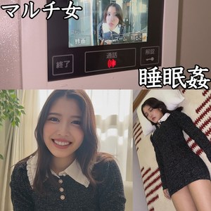 Mさん smjk159 SMJK-159｜素人ムクムク-クスリ-作品のサンプル動画・画像・口コミ｜レビュー1件