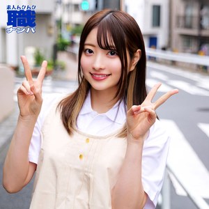 あおいさん smjs249 SMJS-249｜素人ムクムク-職-作品のサンプル動画・画像・口コミ｜レビュー1件
