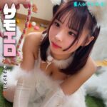 もなかちゃん smjx105 SMJX-105｜素人ムクムク-X-作品のサンプル動画・画像・口コミ