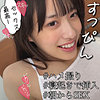 おとはちゃん smjx122 SMJX-122｜素人ムクムク-X-作品のサンプル動画・画像・口コミ