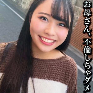 戸崎さん smjz109 SMJZ-109｜素人ムクムク-人妻-作品のサンプル動画・画像・口コミ｜レビュー2件