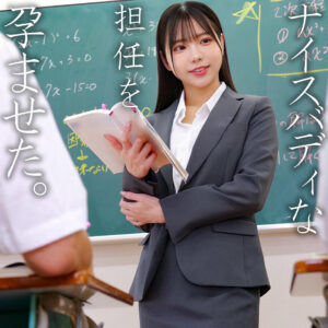 吉澤 spay746 SPAY-746｜素人ペイペイ作品のサンプル動画・画像・口コミ｜レビュー1件
