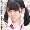 ななみ 6 ssk079 SSK-079｜＃素人しか勝たん作品のサンプル動画・画像・口コミ｜レビュー4件