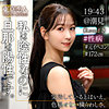 森野あやめ tkk078 TKK-078｜東京恋人作品のサンプル動画・画像・口コミ｜レビュー2件